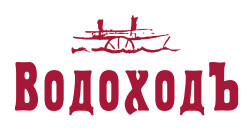 Водоходъ Логотип Водоходъ